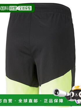 自营Puma 65829351 Individualcup Training Shorts Men Black Po