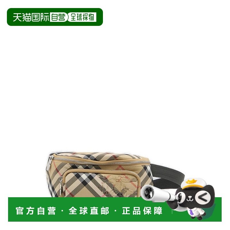 1h可退 香港直邮Burberry 巴宝莉 男士 格紋 EKD 圖案小腰包 8106,箱包皮具/热销女包/男包,男士包袋,淘宝优惠券,粉丝福利购,淘宝优惠卷