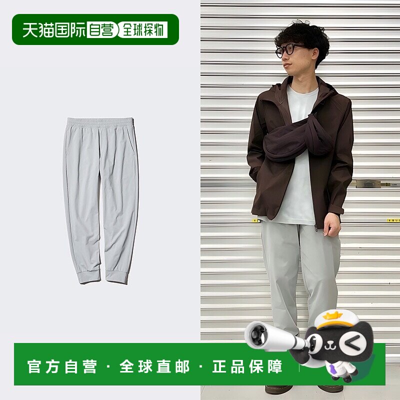 【特惠清仓】日潮跑腿优衣库费德勒同款男裤速干运动长裤慢跑裤子