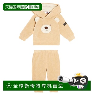 gufo 香港直邮潮奢 童装 1h可退 针织带帽套装 婴儿 sweatpants