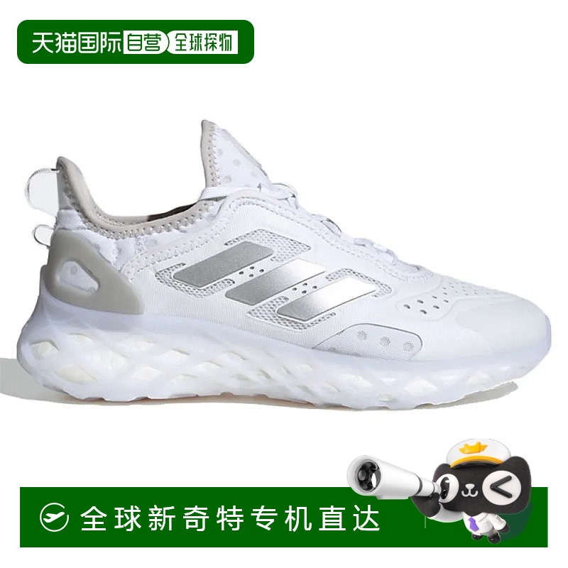 香港直邮ADIDAS Web Boost 运动鞋 女士