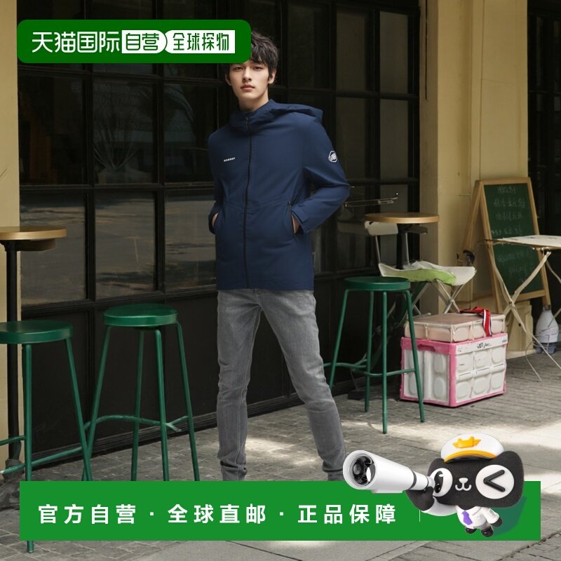 欧洲直邮mammut 男士 夹克衫猛犸象外套风衣,运动服/休闲服装,运动茄克/外套,淘宝优惠券,粉丝福利购,淘宝优惠卷
