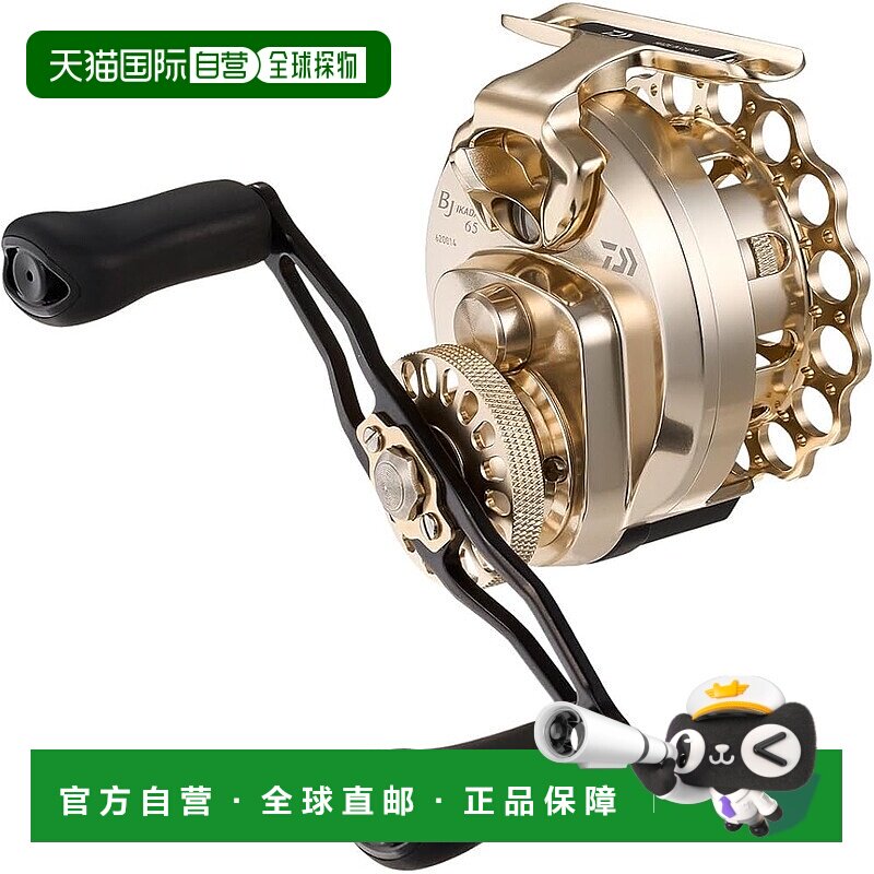 【日本直邮】达亿瓦 池田卷轴 25BJ 池田 65