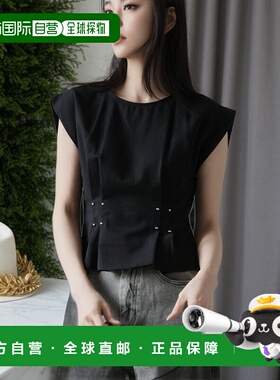 1h可退 日本直邮Ulysses 女士立体褶皱设计法式袖T恤 DDS25S2014