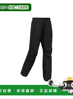 自营欧洲直邮MILLET FITZ ROY男士黑色聚酯纤维登山长裤