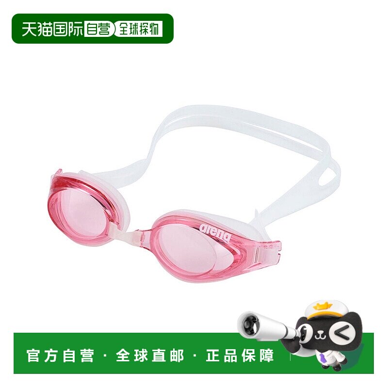 日本直邮 Silky 健身泳镜（防雾） [不可退换商品]阿瑞娜