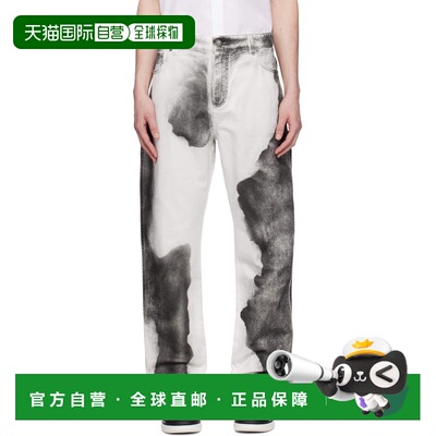 1h可退 香港直邮潮奢 Balmain 巴尔曼 男士 白色 Regular-Fit Moo