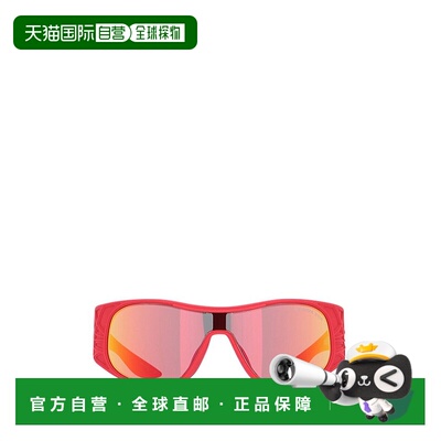 香港直邮DIOR 迪奥 男士 徽标太阳镜 DFLUM1IAR3 red红色 舒适时