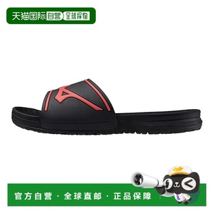 Relax 美津浓 Slide 11GJ2020 拖鞋 日本直邮