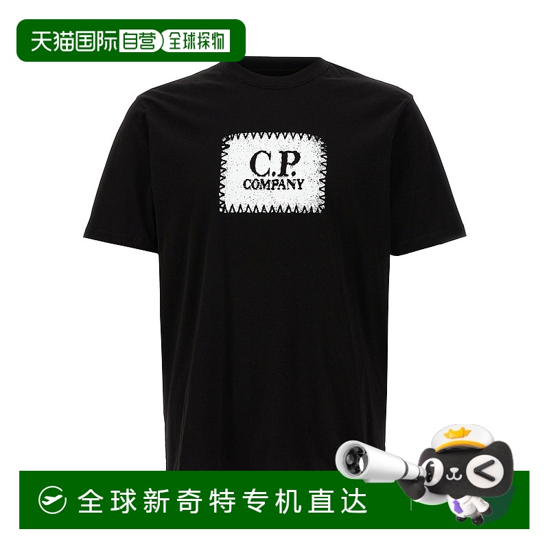1h可退 香港直邮C.P. COMPANY 男士T恤 18CMTS029A005100W999 SS2
