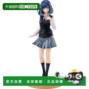 【日本直邮】KDcolle [Oshi no Ko] 黑川茜 1/7 比例塑料涂装完成