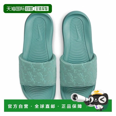 日本直邮Nike 女士 Victory One 印花拖鞋 HQ7022-002 女款淋浴凉