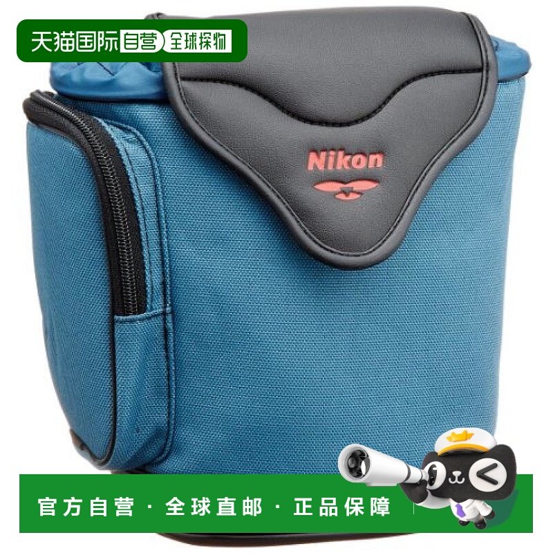 【日本直邮】Nikon尼康3C数码配件携带式显微镜专用保护套保护袋