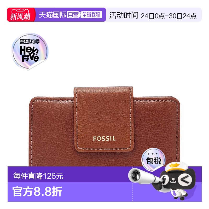 1h可退 【美国直邮】fossil 女士 钱包