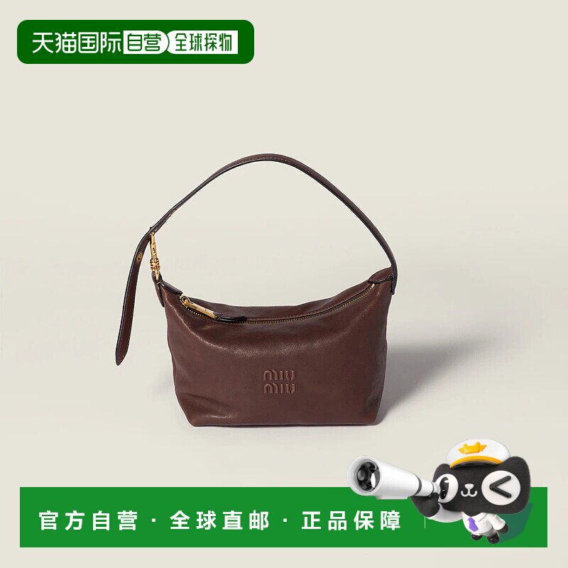 1h可退 欧洲直邮MIU MIU 缪缪 25秋冬 5NE841_AEFX_F0NBL 女士 手