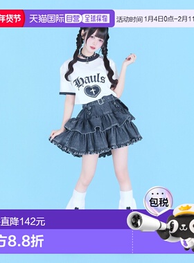 日本直邮Hauls 女装 缩小版型俏皮罗格短袖T恤 HA026