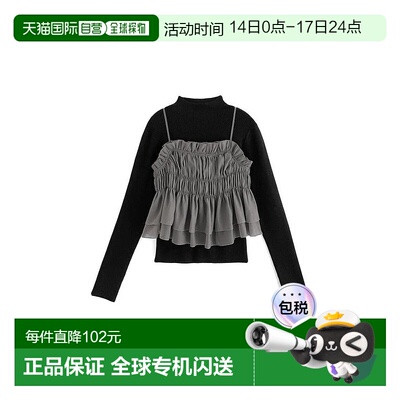 日本直邮日潮 GRL后背蝴蝶结胸衣×罗纹针织上衣套装tu885针织衫