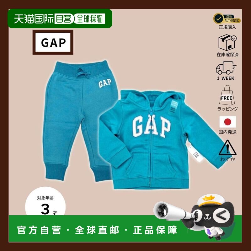 日本直邮 GAP 儿童外套 婴儿童装图片