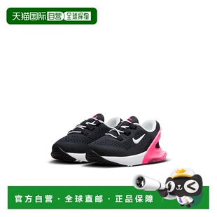 自营Nike Air Max 270 Go DV1970-401 Sneakers Toddler Dark Obs