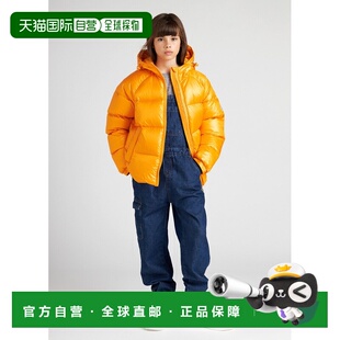 欧洲直邮Pyrenex Sten Cadium 黄色儿童连帽羽绒服保暖防风