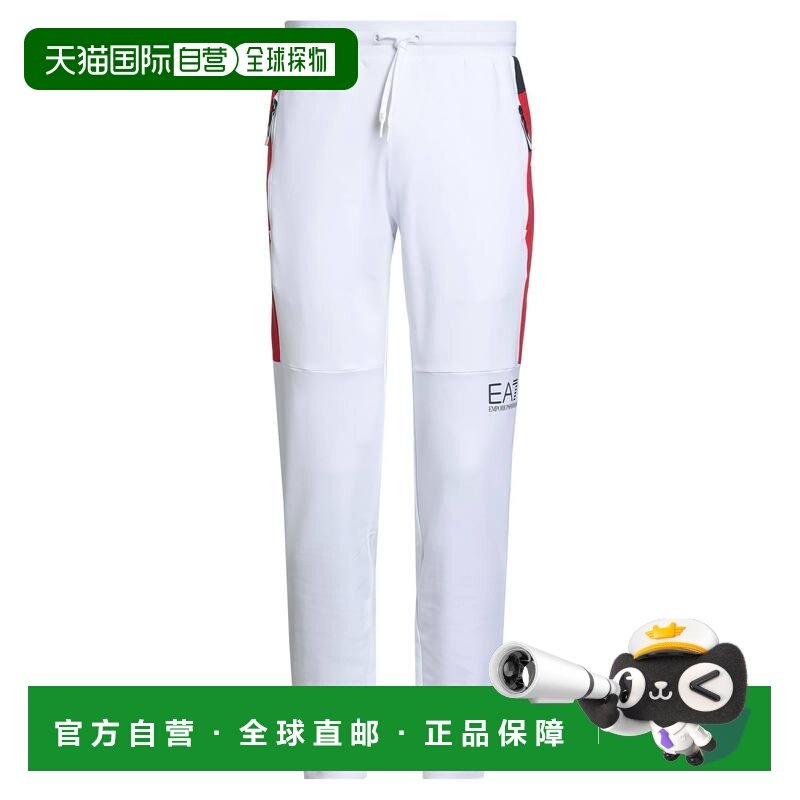 1h可退 香港直邮潮奢 Ea7 男士 运动裤子 white白色 舒适时尚