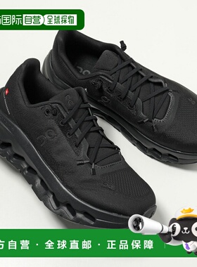 日本直邮On Cloudtilt 女士低帮轻便缓震运动鞋 (3WE10050264)3.5