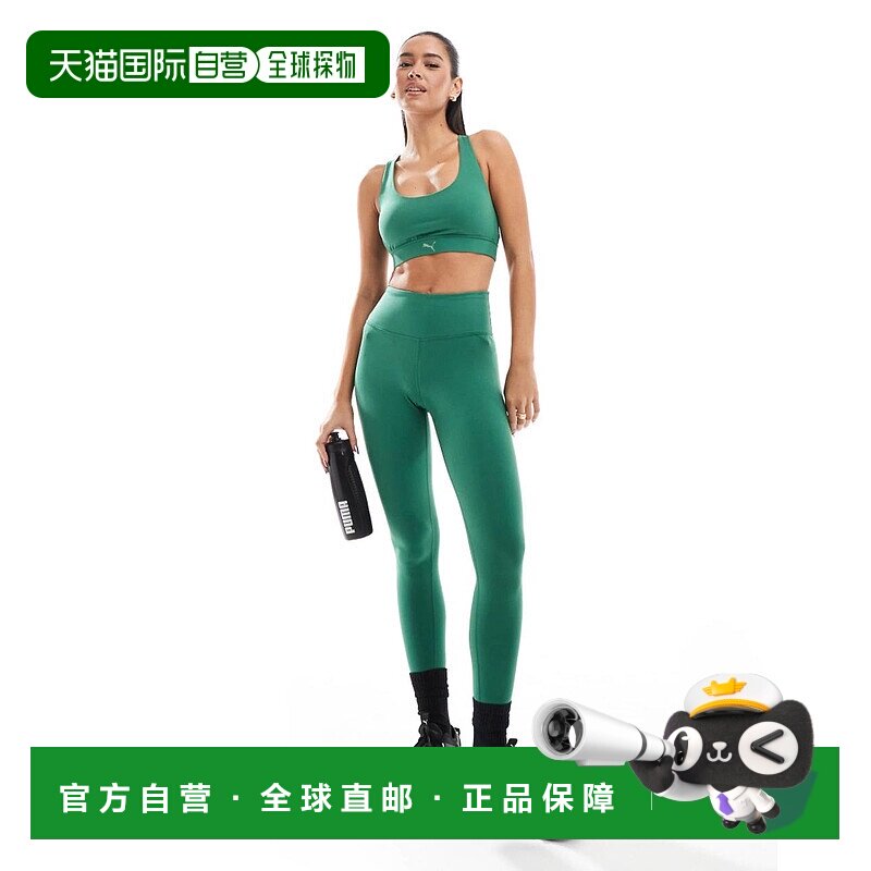 香港直邮Puma 彪马 女士 Evolve 训练绿色打底裤紧身裤