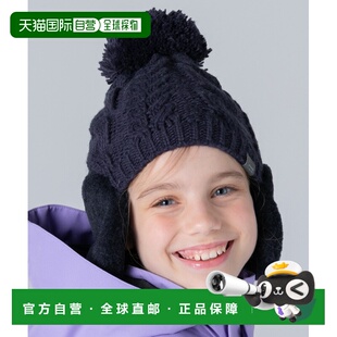 1h可退 esg25h 日本直邮phenix儿童保暖吸汗速干低针距护耳针织帽