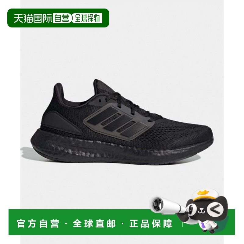 韩国直邮ADIDAS阿迪达斯运动日常舒适运动鞋 GZ5173足下工业 正品
