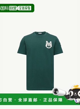 1h可退 欧洲直邮MONCLER 盟可睐 26春夏 K20918C000348390T86G 男