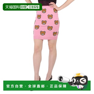自营 Moschino 女士幻想粉红色 Allover 泰迪熊羊毛裙 - 粉红色幻