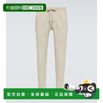 1h可退 香港直邮潮奢 Tom Ford 汤姆 福特 男士 棉质运动裤 00099