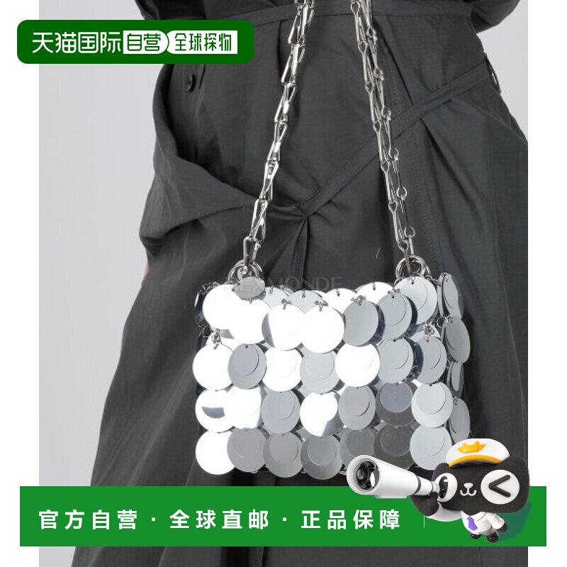 韩国直邮Paco Rabanne 银色闪光圆盘纳米袋 (23ASS0137 PLX001 P0