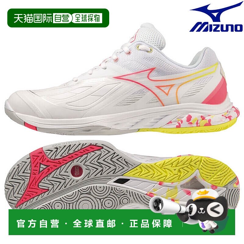日本直邮Mizuno Wave Fang 2 FIT 71GA231222 男女通用羽毛球鞋