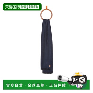 香港直邮Loewe 徽标羊绒围巾 F811251X04罗意威配饰