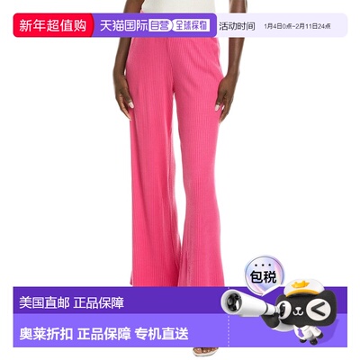 自营Velvet by Graham & Spencer Ribbed Pant - pink 美国奥莱直
