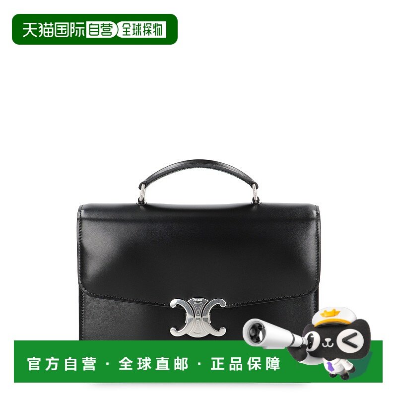 香港直邮CELINE 男士手提包 120883BF438SI CO 黑色 Small Triomp