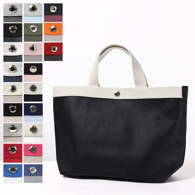 日本 Herve Chapelier GP Line 奢华方形托特包 M [704GP]