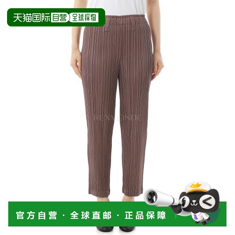 韩国直邮PLEATS PLEASE ISSEY MIYAKE PP58JF381-44 训练裤休闲裤