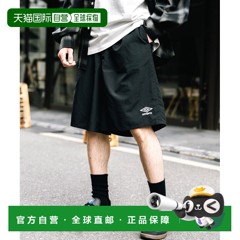 日本直邮UMBRO 男女通用刺绣logo字母刺绣休闲短裤 14473