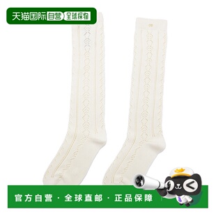 乳白色棉袜子 1h可退 男士 华伦天奴 7V3KI02F 香港直邮Valentino