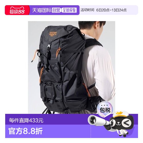 韩国直邮Mysteryranch神秘农场Radix 31男女登山户外双肩包徒步