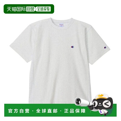 日本直邮Champion REVERSE WEAVE 男士短袖T恤 C3-Z320 Col.810