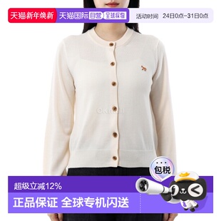 美利奴羊毛常规开衫 韩国直邮MAISON FOX BABY PW00502K KITSUNE