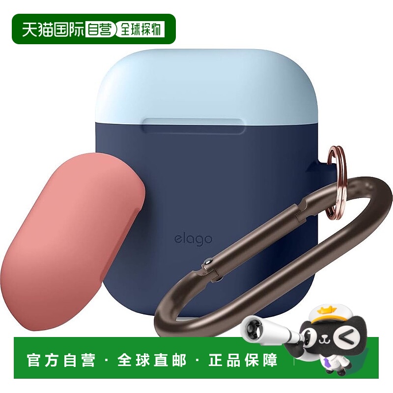 【日本直邮】elago AirPods双色硅胶防摔套 牛仔蓝3