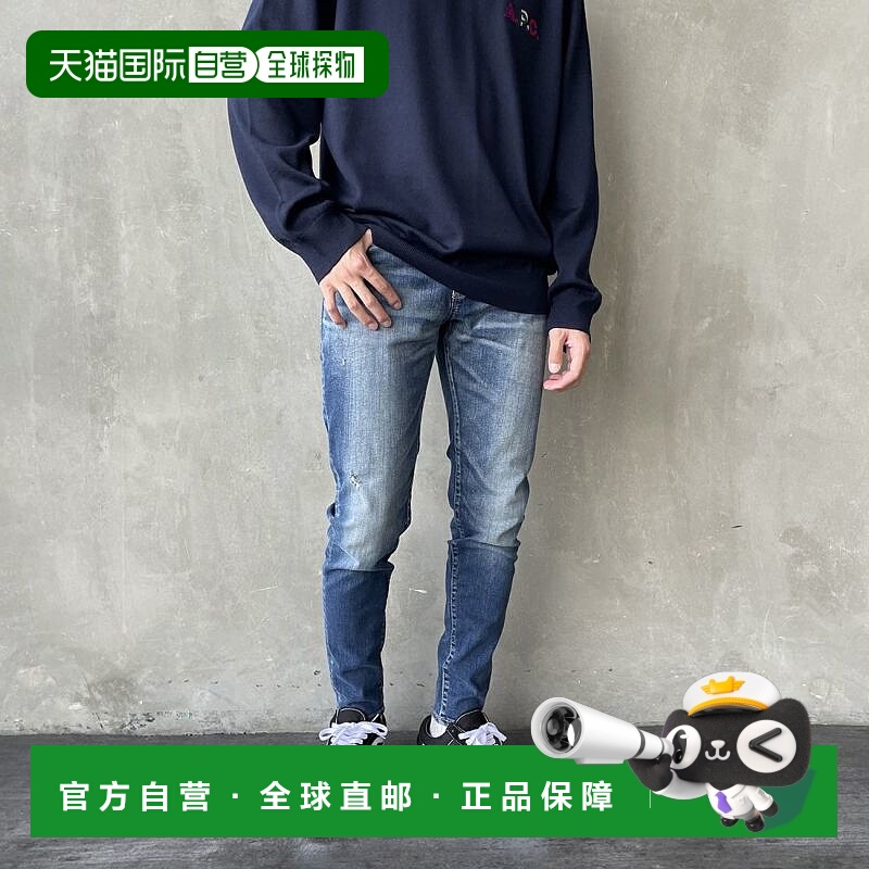 1h可退 日本直邮BIG JOHN 男士MMM134J锥形牛仔裤 MMM134J_2