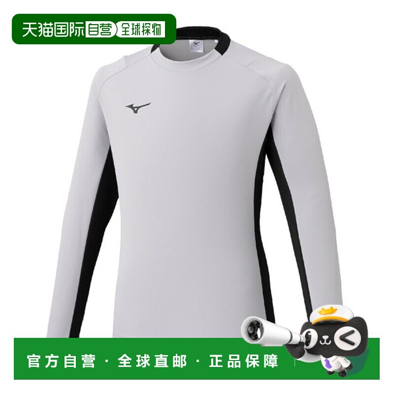日本直邮Mizuno 男士守门员球衣 P2MAC07505 - 实物图