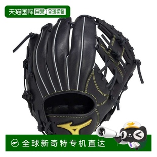 1AJGR2391309 日本直邮日本直邮 Mizuno 软式 棒球内野手套