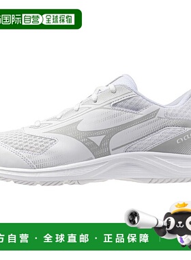 【日本直邮】美津浓Cyclone Speed 5 室内排球鞋 宽版 轻便 白色