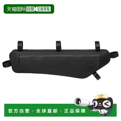 香港直邮OSPREY 逸客框架包 中性